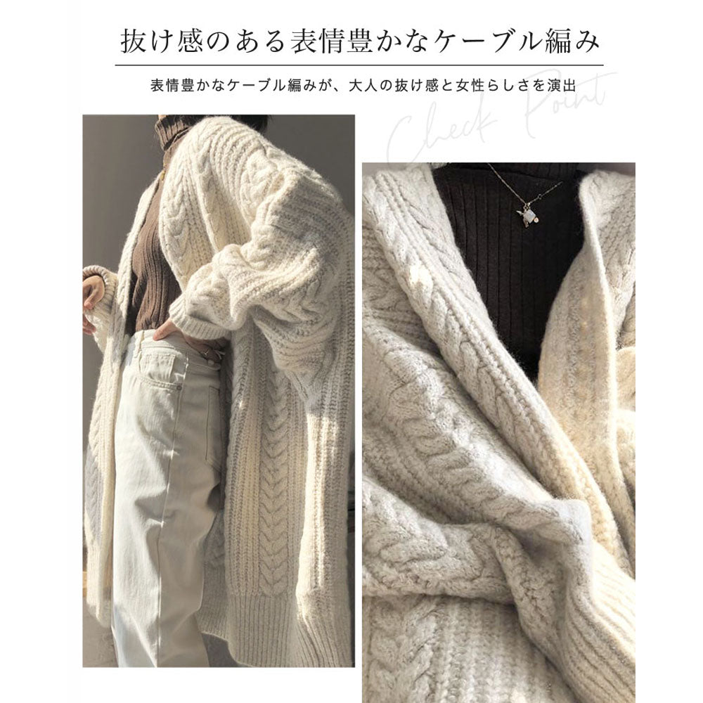 ゆったりルーズフィットのロングニットカーディガン