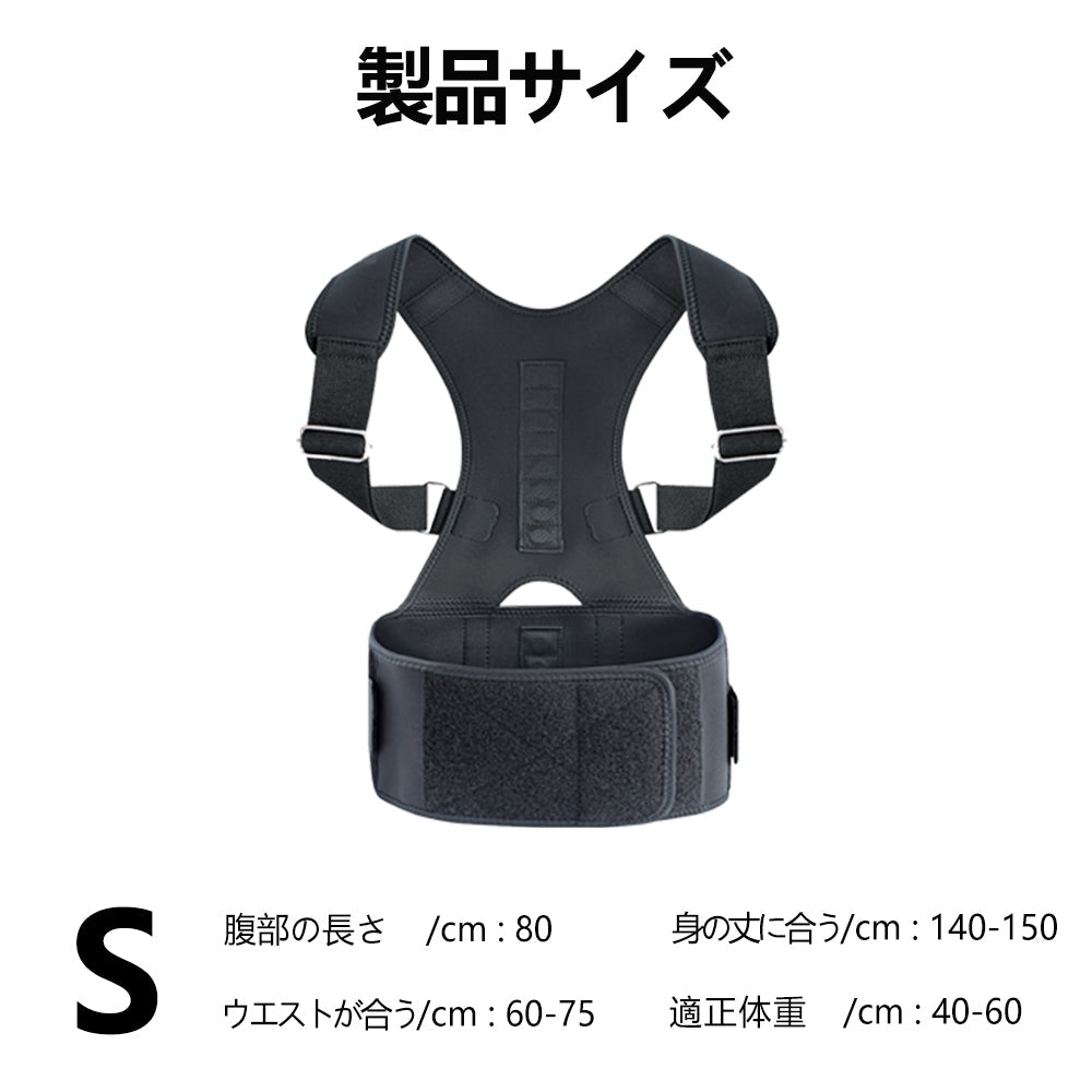 骨盤サポートベルト 腰まわりをやさしく支える着用簡単タイプ