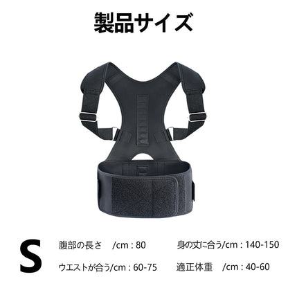骨盤サポートベルト 腰まわりをやさしく支える着用簡単タイプ