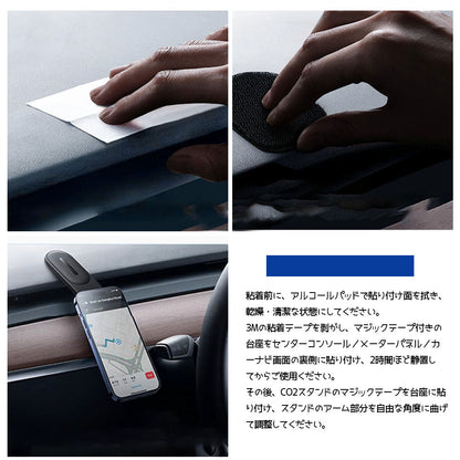 車載スマホスタンド マグセーフ対応 N55磁石24個 360°回転 多角度調節