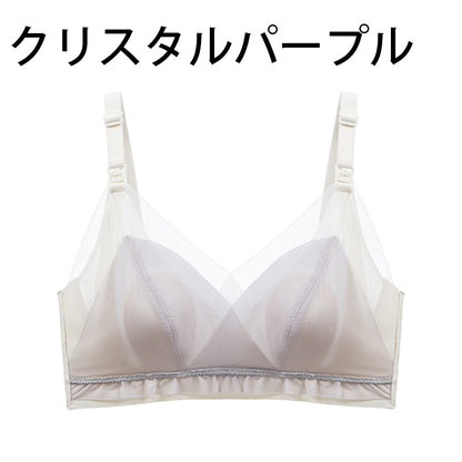 授乳ブラ 前開きノンワイヤー マタニティナイトブラ 大きいサイズ対応
