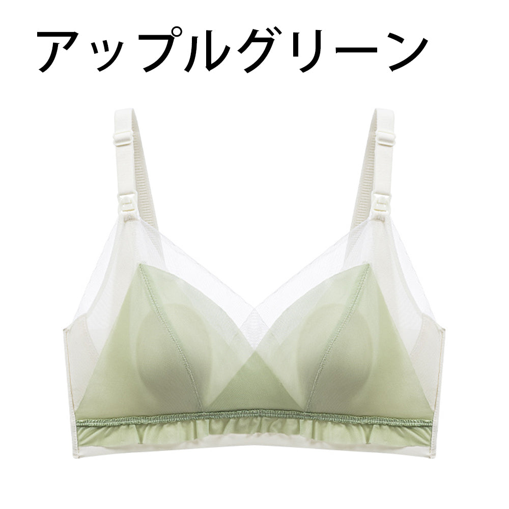 授乳ブラ 前開きワンタッチ ノンワイヤー マタニティブラ クロスオープン