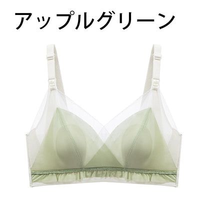 授乳ブラ 前開きワンタッチ ノンワイヤー マタニティブラ クロスオープン