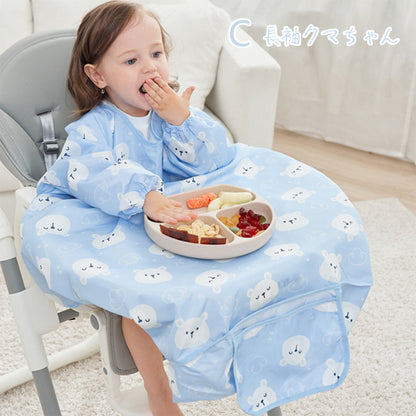長袖お食事エプロン 食べこぼし対策 撥水加工 ベビー・幼児用