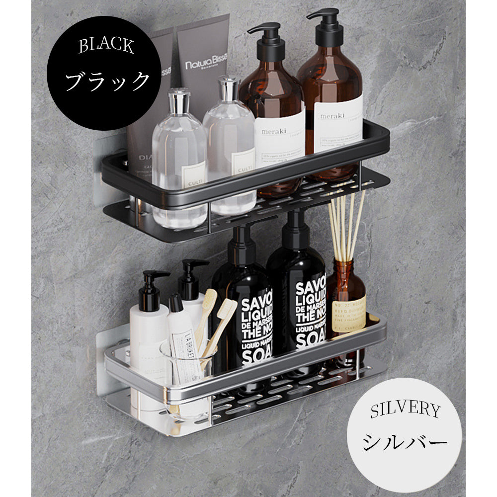 アルミ製 壁掛けシェルフ 吊り棚 キッチン収納 可動式