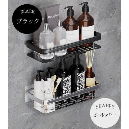 アルミ製 壁掛けシェルフ 吊り棚 キッチン収納 可動式