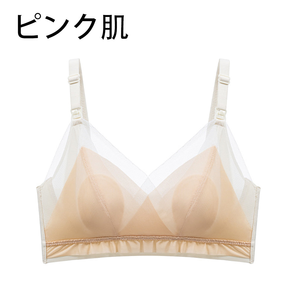 授乳ブラ 前開きノンワイヤー マタニティナイトブラ 大きいサイズ対応