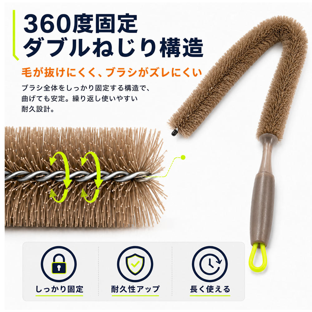 ホイールブラシ 60cm ロング 柔らかい毛先で傷つきにくい 曲がって隙間まで届く 洗車ブラシ