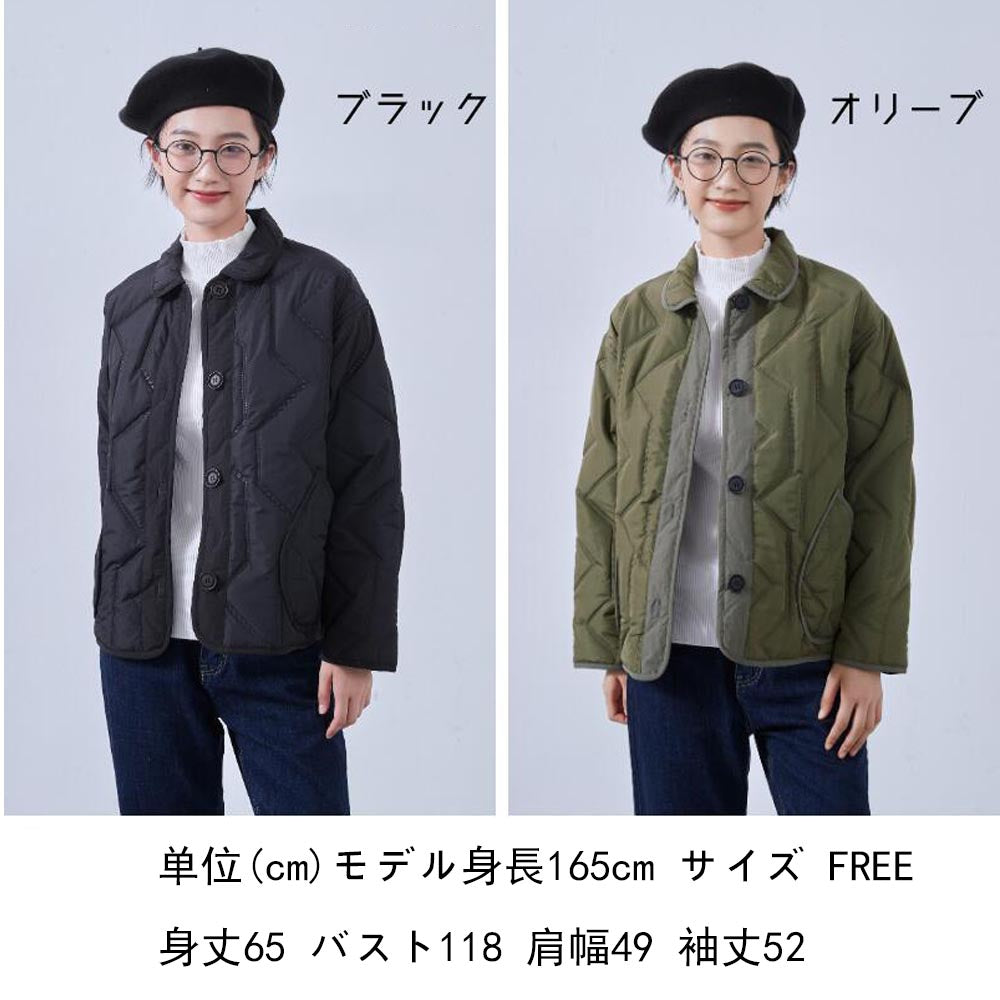 超音波キルティング ショート丈中綿ジャケット 襟付きアウター KNSJ372