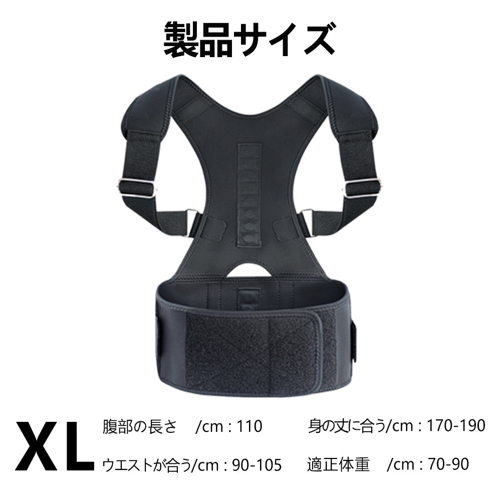 骨盤サポートベルト 腰まわりをやさしく支える着用簡単タイプ