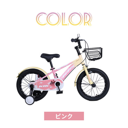 子ども用自転車 16インチ 補助輪・カゴ付き 泥よけ・巻き込み防止 K.I.K-ZFJ