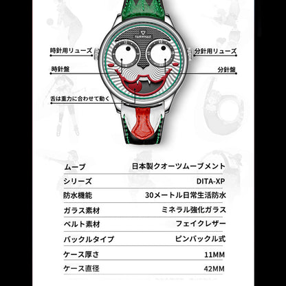 ピエロモチーフ アートウォッチ 耐摩耗・傷つきにくい ユニークな腕時計