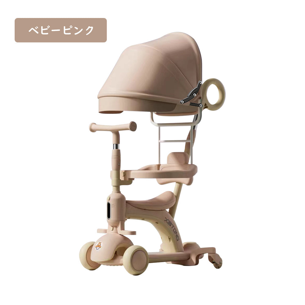 6in1子供用三輪車 キックバイク 手押し棒付き セーフティーガード
