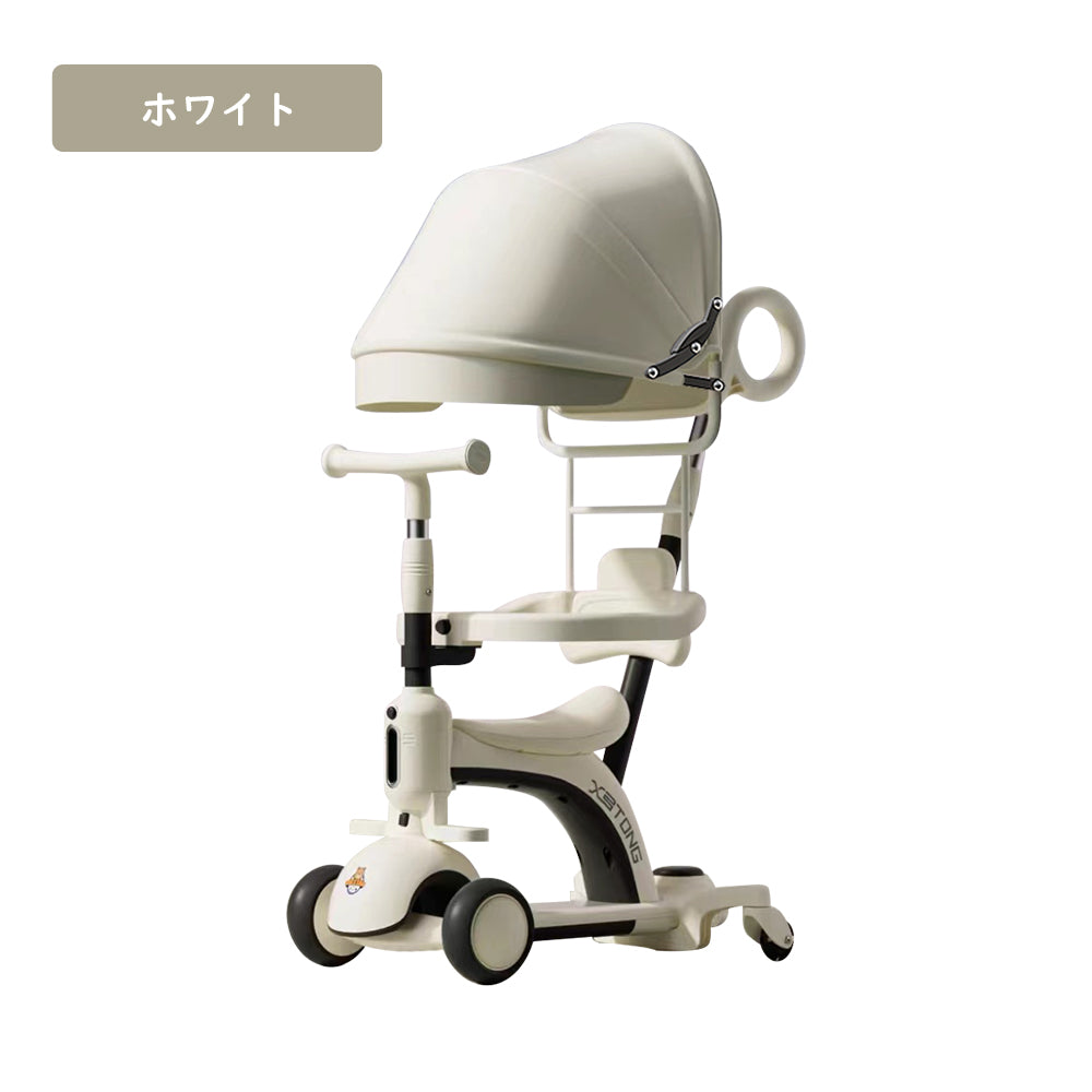 6in1子供用三輪車 キックバイク 手押し棒付き セーフティーガード