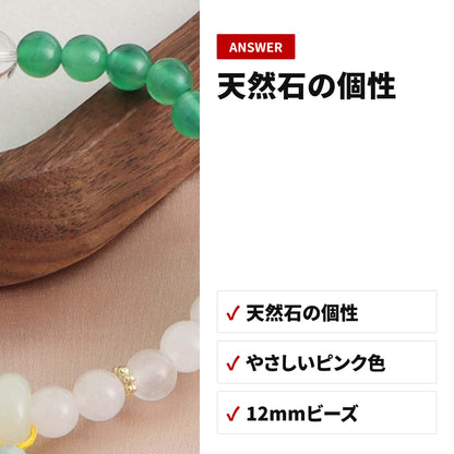 ストロベリークォーツ 天然石ブレスレット 12mm パワーストーン WRTA-BR-277 ディテール