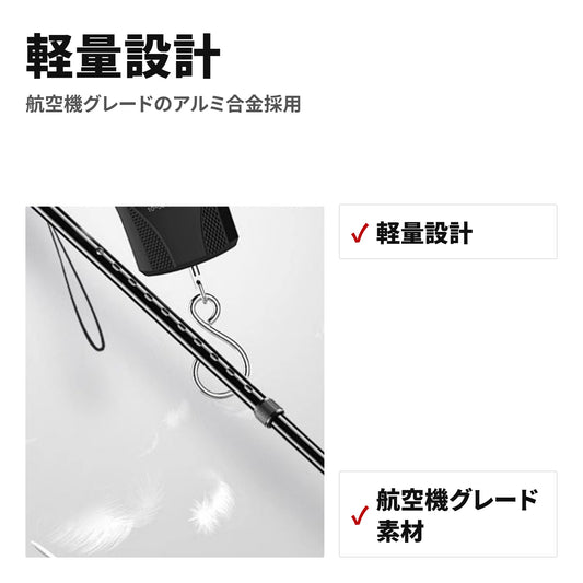 4本足 自立式 四点杖 YB-05（対応身長140〜190cm・10段階調節・滑り止めグリップ） 特長