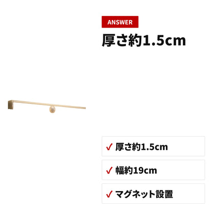 人感センサーライト LED 電池式 マグネットで工事不要 自動点灯・消灯 足元灯 収納・使い方