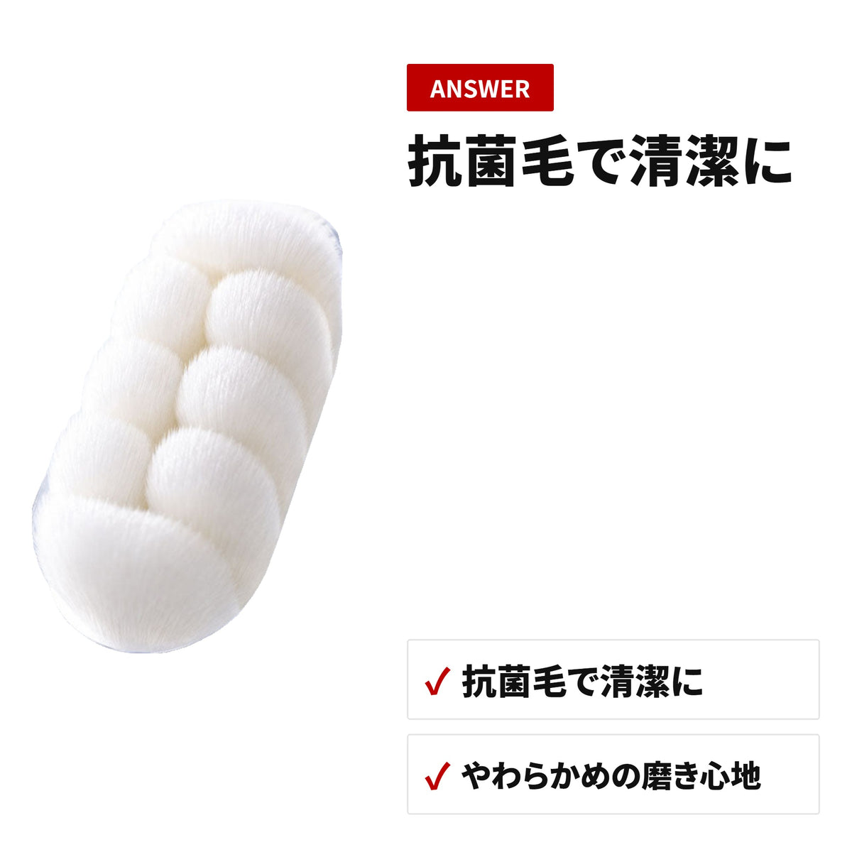 Blanvina もっちり濃密極細毛歯ブラシ 6本セット やわらかめ 歯ぐきに優しいオーラルケア 収納・使い方