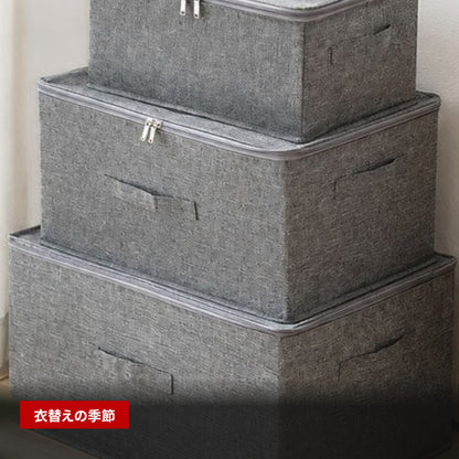 【布団収納ケース】折りたたみ・大容量・ダブルファスナーでホコリ防止・衣替えの衣類整理に 使用シーン
