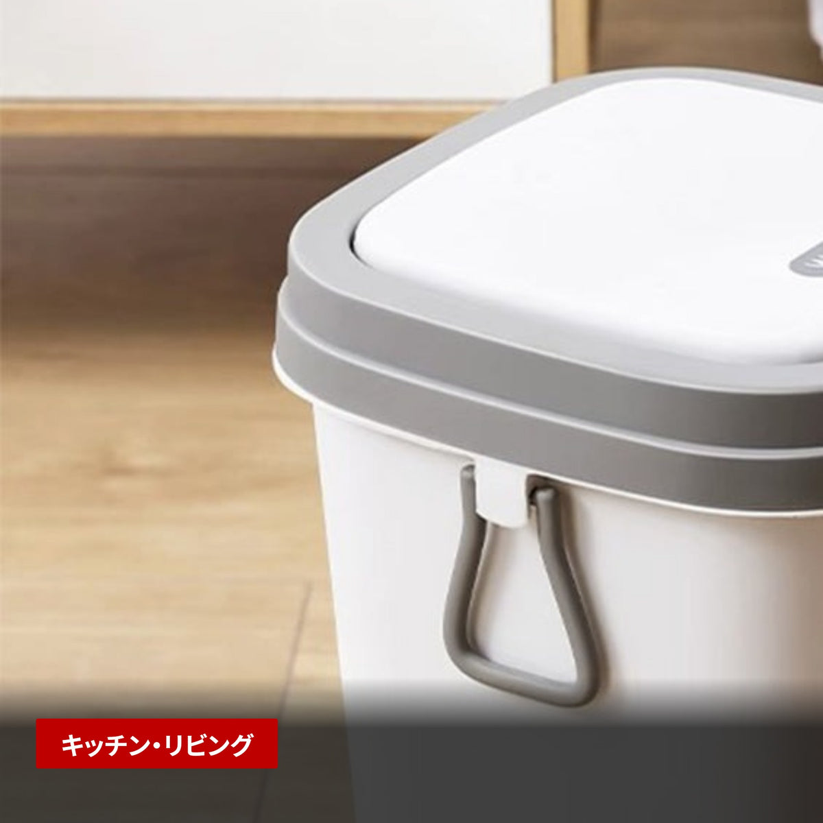 【ゴミ箱 スリム 縦型】分別ダストボックス・袋が隠せるフタ付き・北欧風デザインでキッチンやリビングの隙間に置ける45L対応 使用シーン