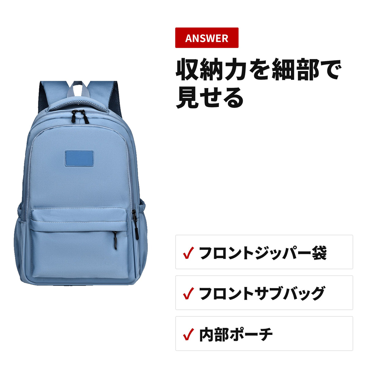 ビジネスリュック 大容量 防水 レインカバー付き A3対応 ノートPC収納 通勤 出張 ディテール
