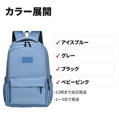 ビジネスリュック 大容量 防水 レインカバー付き A3対応 ノートPC収納 通勤 出張 セット内容