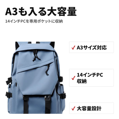 大容量で軽い着け心地のビジネスリュック A3対応・ノートPC収納 特長