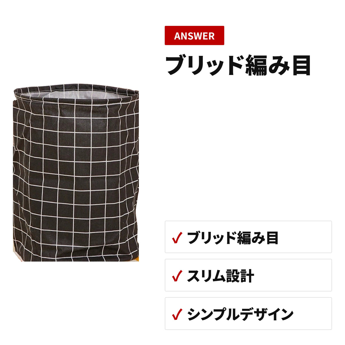 【ランドリーバスケット 60L 2個セット】キャスター付き・折りたたみ式で洗濯物の運搬や仕分けに便利なスリム脱衣かご ディテール