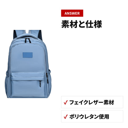 大容量ビジネスリュック 防水レインカバー付き 15.6インチPC収納 軽量バックパック 収納・使い方