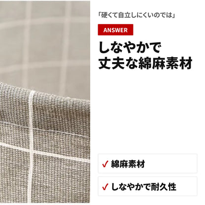 2個セット 折りたたみランドリーバスケット 防水モノトーン 持ち手付き ディテール