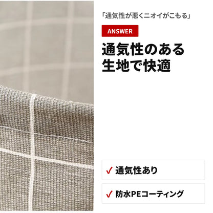 2個セット 折りたたみランドリーバスケット 防水モノトーン 持ち手付き 収納・使い方