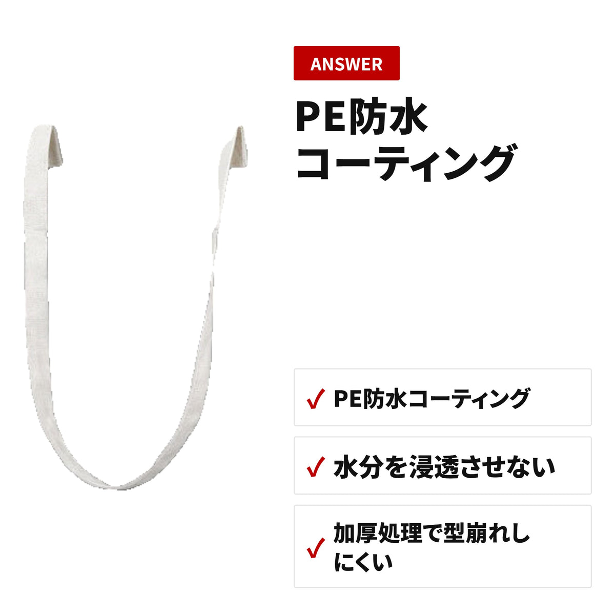 75L大容量 折りたたみランドリーバスケット 防水でおしゃれな収納かご ディテール
