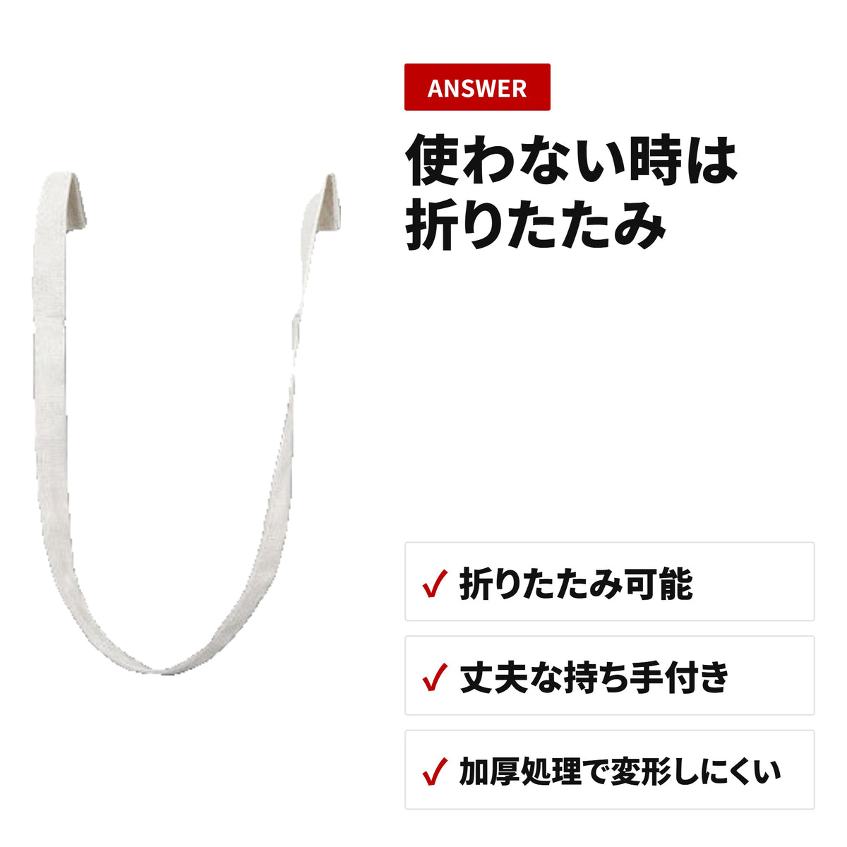 75L大容量 折りたたみランドリーバスケット 防水でおしゃれな収納かご 収納・使い方