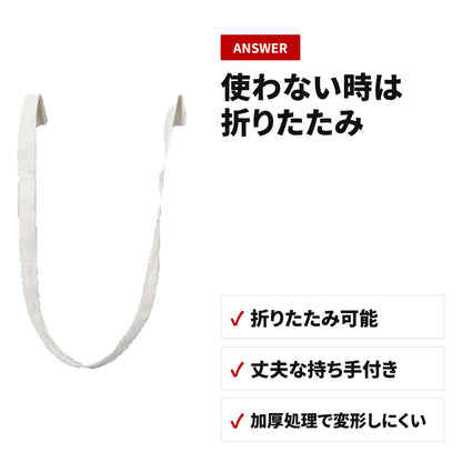 75L大容量 折りたたみランドリーバスケット 防水でおしゃれな収納かご 収納・使い方