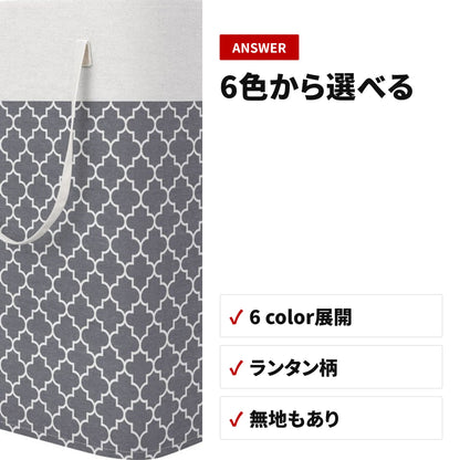 75L大容量 折りたたみランドリーバスケット 防水タイプ 脱衣かご・おもちゃ収納にも 収納・使い方