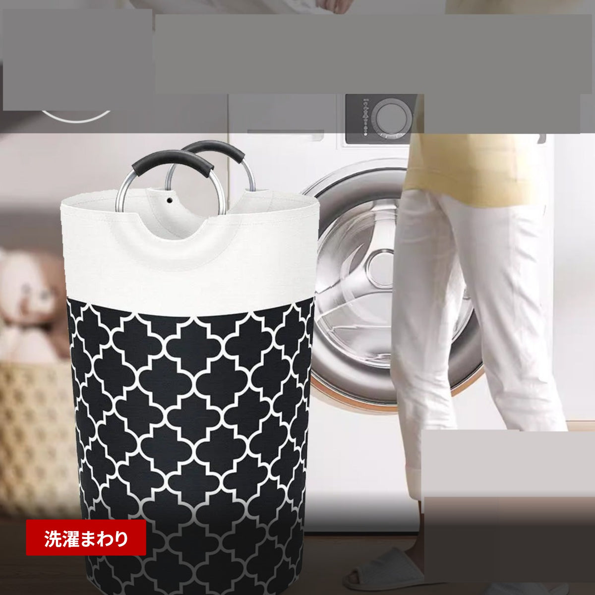 82L大容量 折りたたみランドリーバスケット 防水でおしゃれな収納かご 使用シーン