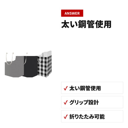 75L大容量 折りたたみランドリーバスケット 撥水加工でおしゃれに収納 収納・使い方