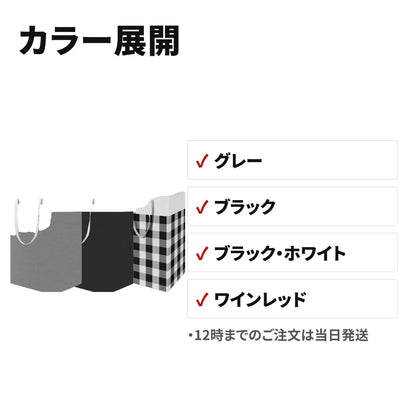 75L大容量 折りたたみランドリーバスケット 撥水加工でおしゃれに収納 セット内容
