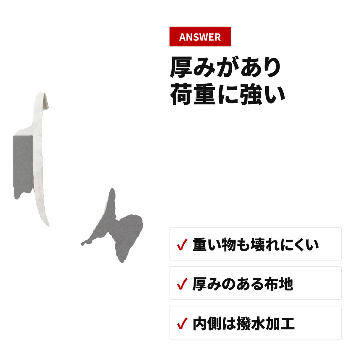 75L大容量 折りたたみランドリーバスケット 防水撥水 ランドリーBOX ディテール