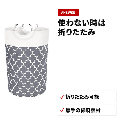 82L 大容量ランドリーバスケット 折りたたみ式 防水収納かご ディテール