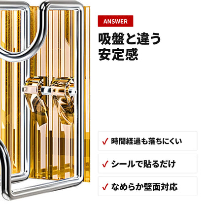 浴室用壁掛けフック 洗面器・湯桶掛け 傷つけにくい粘着タイプ ディテール