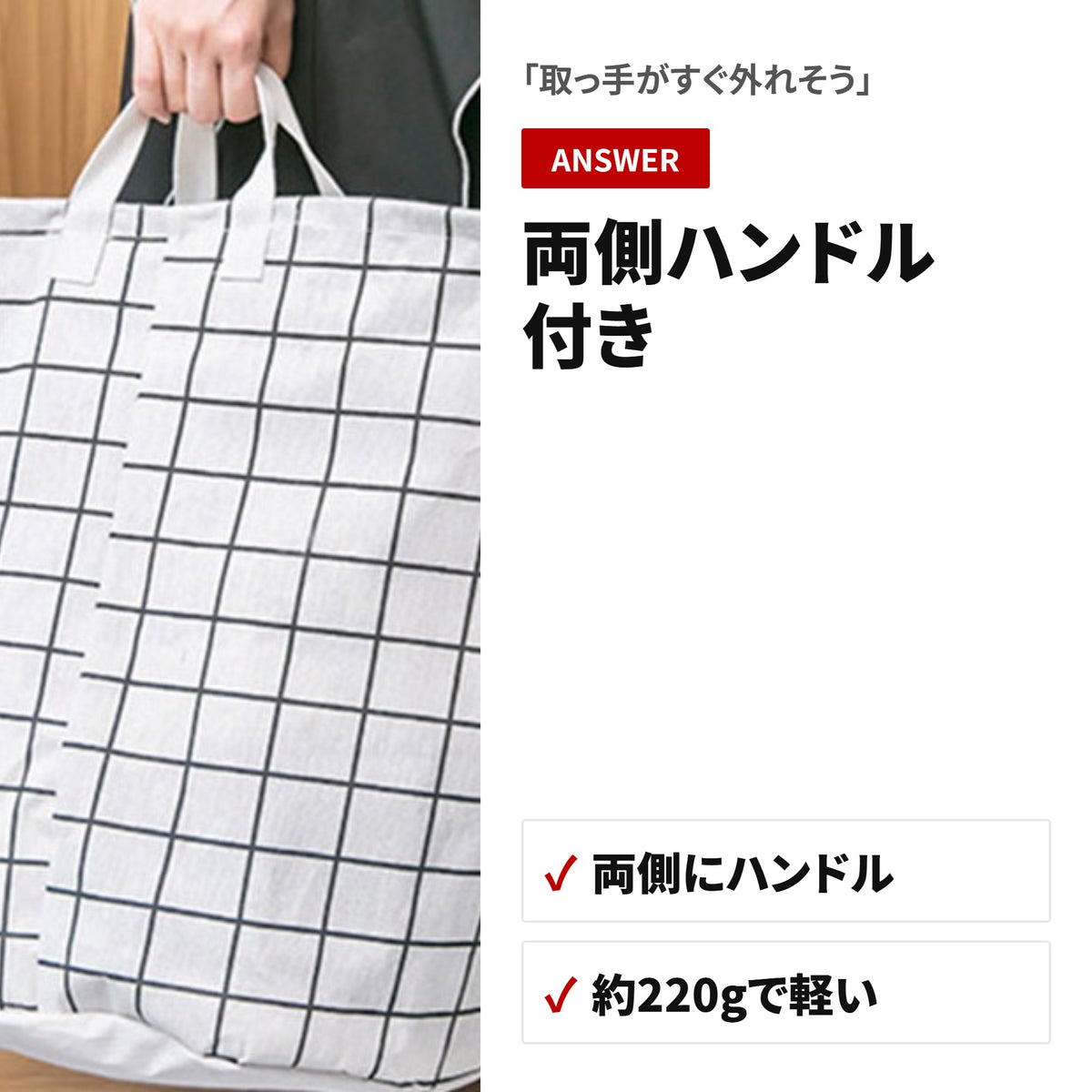 2個セット 折りたたみランドリーバスケット 60L キャスター付き 防水モノトーン脱衣かご ディテール