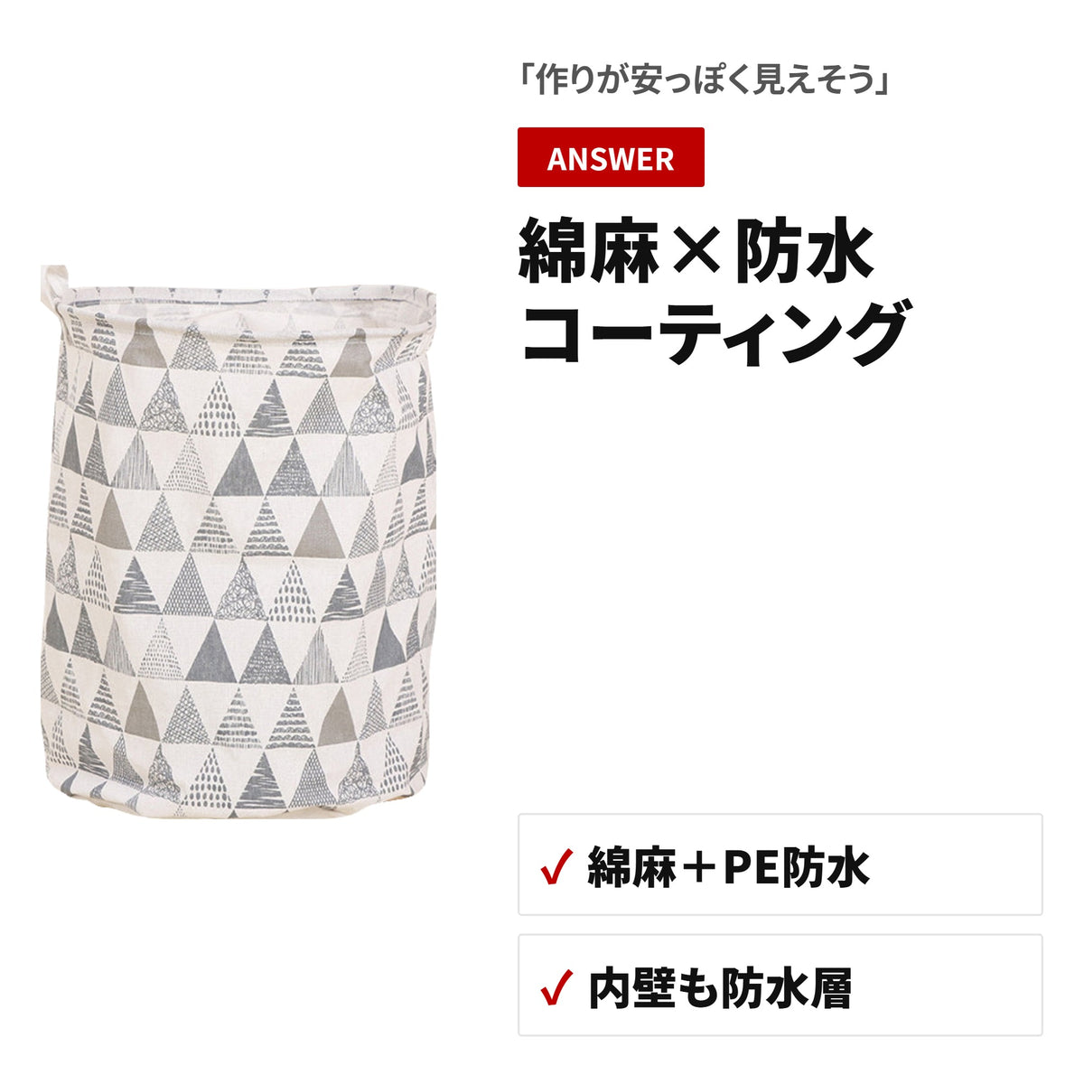 2個セット 折りたたみランドリーバスケット 60L キャスター付き 防水モノトーン脱衣かご 収納・使い方