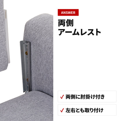 2人掛けソファベッド 収納付き ファブリック カウチソファー W1082S00081 収納・使い方