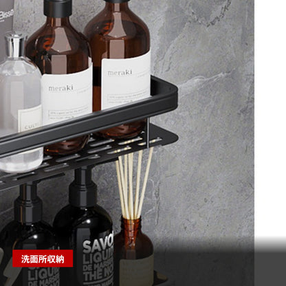 アルミ製 壁掛けウォールシェルフ キッチン・洗面所の収納に 可動式つり棚 使用シーン