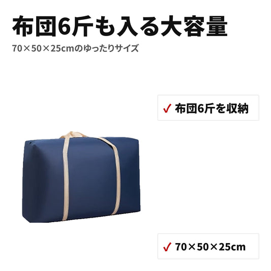 大容量ボストンバッグ YB-05｜旅行・入院・スポーツに使える防水軽量トート 特長