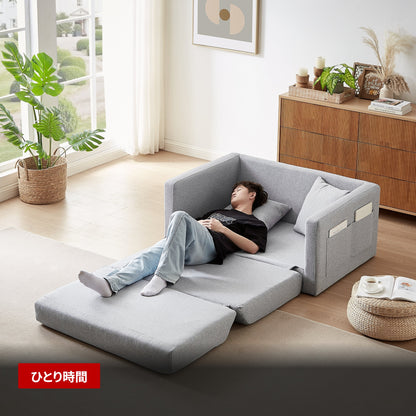 2人掛けローソファ 収納付きファブリックカウチソファー 木脚取り外し可能 W1082P151240 使用シーン