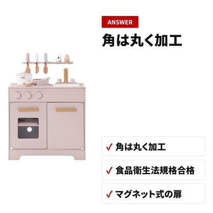 木製おままごとキッチン コンロ・シンク・洗濯機付き 知育玩具 調理器具セット WF295644AAA ディテール