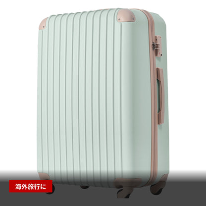 超軽量スーツケース Mサイズ TSAロック搭載 キャリーケース PP298908LAA 使用シーン