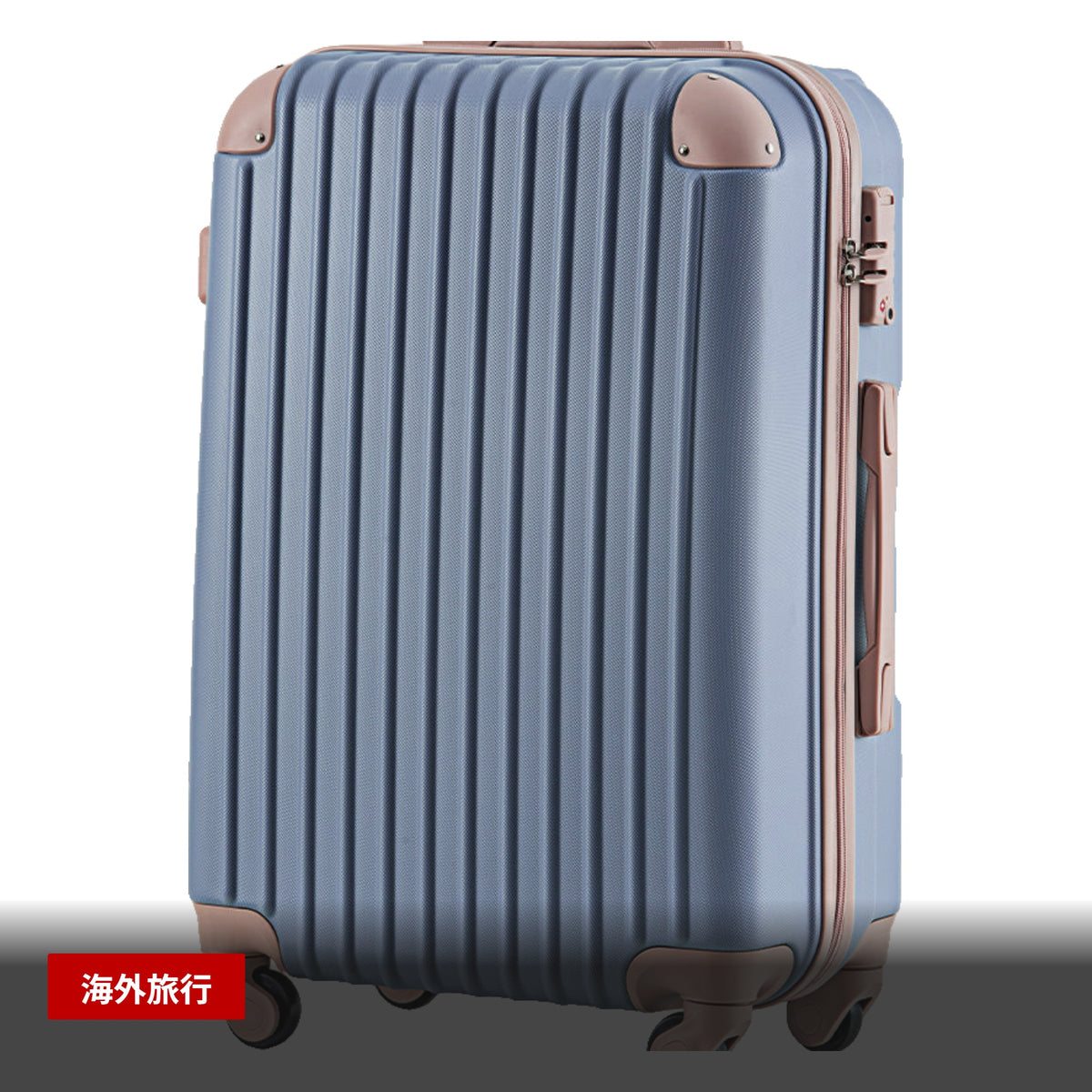 超軽量スーツケース Mサイズ TSAロック搭載 キャリーケース 使用シーン
